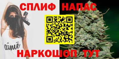 хмурый Канаш