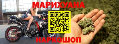 крисы Кандалакша