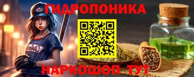 хмурый Канаш
