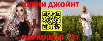 а пвп мука Абинск