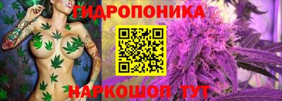 мефедрон мука Камышлов