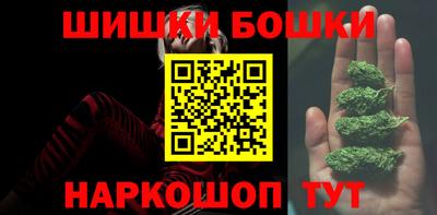 крисы Кандалакша