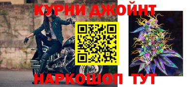 крисы Кандалакша