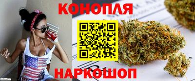 хмурый Канаш