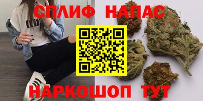 мефедрон мука Камышлов