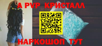 хмурый Канаш