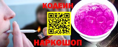 хмурый Канаш