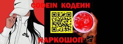 крисы Кандалакша
