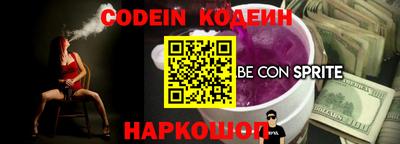 крисы Кандалакша