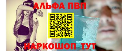 кокс Азнакаево