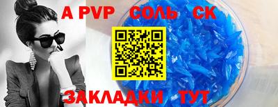 мефедрон мука Камышлов