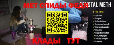 прущая мука Абакан