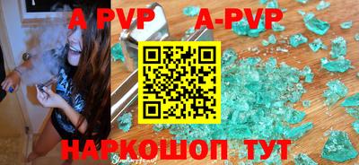 кокс Азнакаево