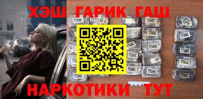 кокс Азнакаево