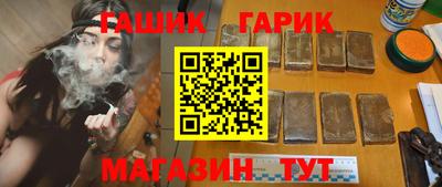 прущая мука Абакан