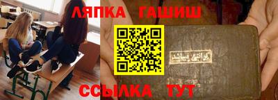 хмурый Канаш