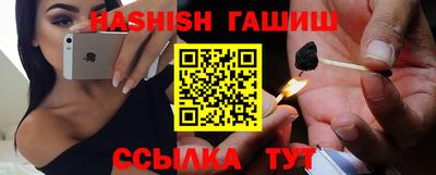 хмурый Канаш