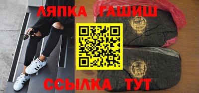хмурый Канаш