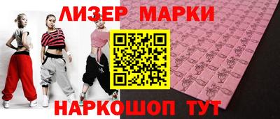 прущая мука Абакан