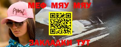 кокс Азнакаево