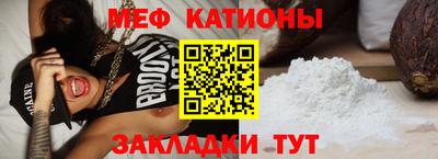 кокс Азнакаево