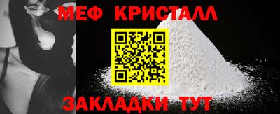 хмурый Канаш