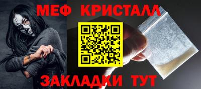 кокс Азнакаево