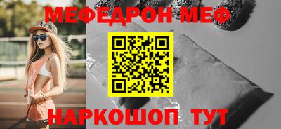 кокс Азнакаево