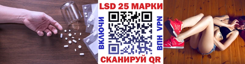 mega рабочий сайт  Сердобск  ЛСД экстази ecstasy 