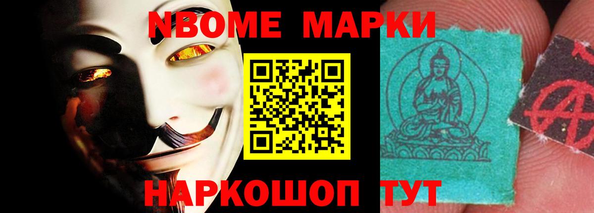 Лсд 25 экстази ecstasy  Вход с VPN  Сердобск 