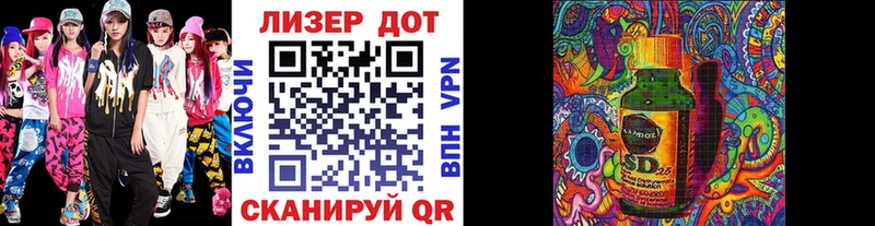 Марки NBOMe 1500мкг  купить наркоту  Сердобск 