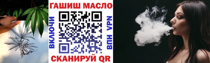 ТГК жижа  Сердобск 