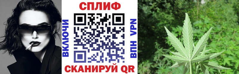 Конопля AK-47 Сердобск